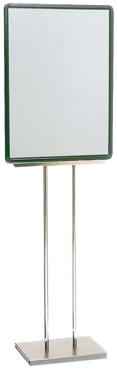 Display Stand